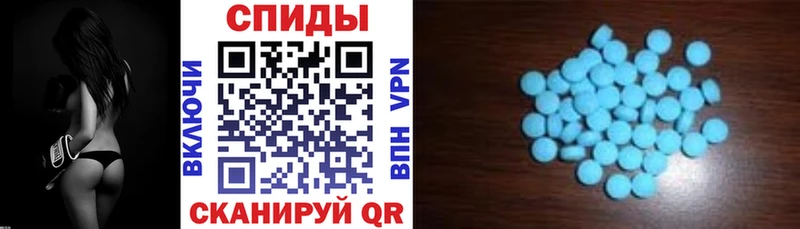 как найти закладки  Ядрин  Амфетамин Premium 