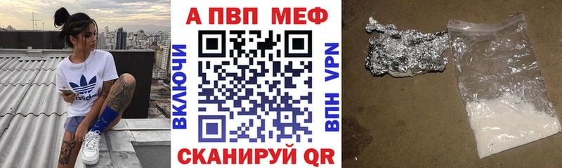 даркнет сайт  Ядрин  A PVP СК 