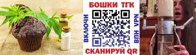 Cannafood конопля  Ядрин 