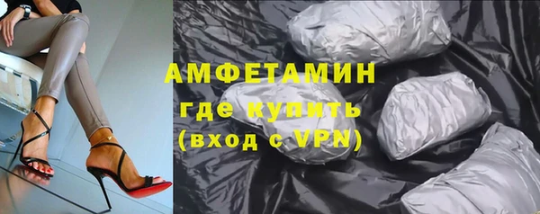 гашишное масло Абдулино