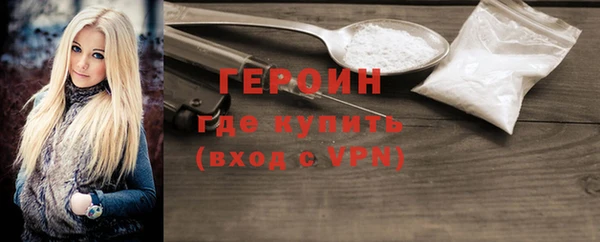 a pvp Абаза