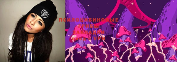 кокаин колумбия Алексин