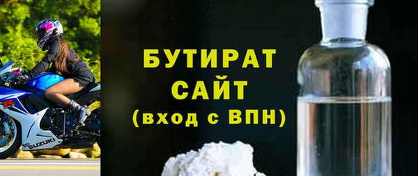 гашишное масло Абдулино