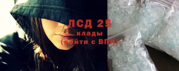 сатива Алзамай