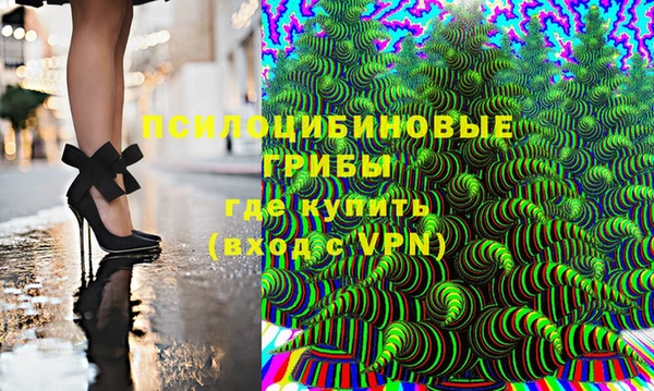 гашишное масло Абдулино