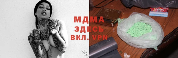 кокаин колумбия Алексин