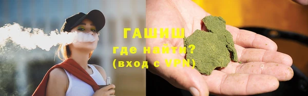 ECSTASY Абинск