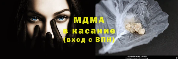 кокаин колумбия Алексин