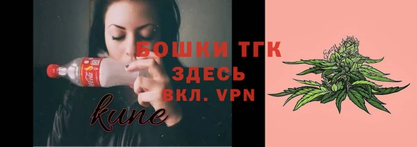 экстази Кодинск
