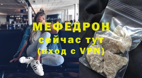 a pvp Абаза