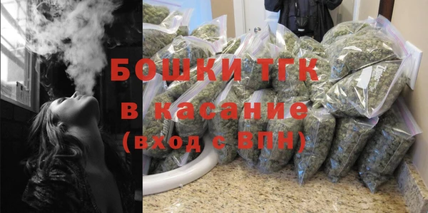 гашишное масло Абдулино