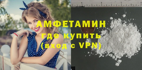 a pvp Абаза