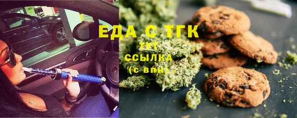 a pvp Абаза
