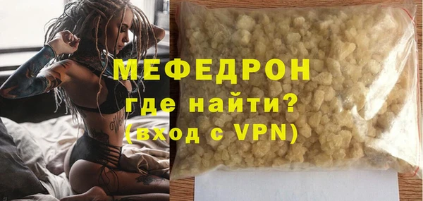 Альфа ПВП Козельск