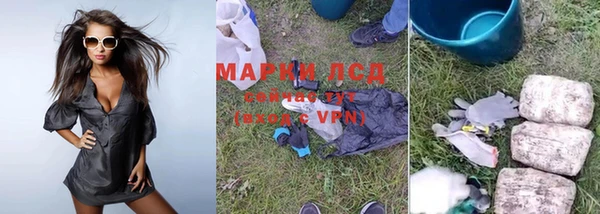 гашишное масло Абдулино