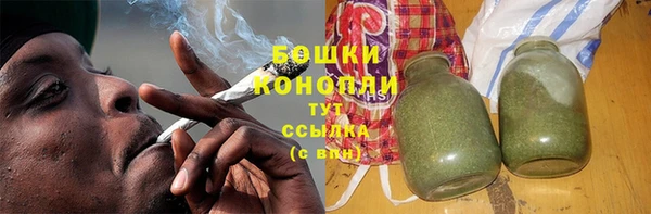 гашишное масло Абдулино