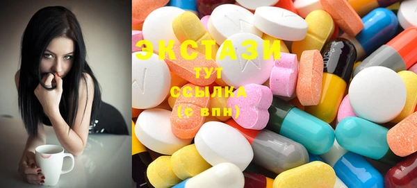 кокаин колумбия Алексин
