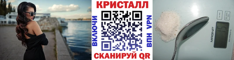 маркетплейс Telegram  Ядрин  Первитин мет 